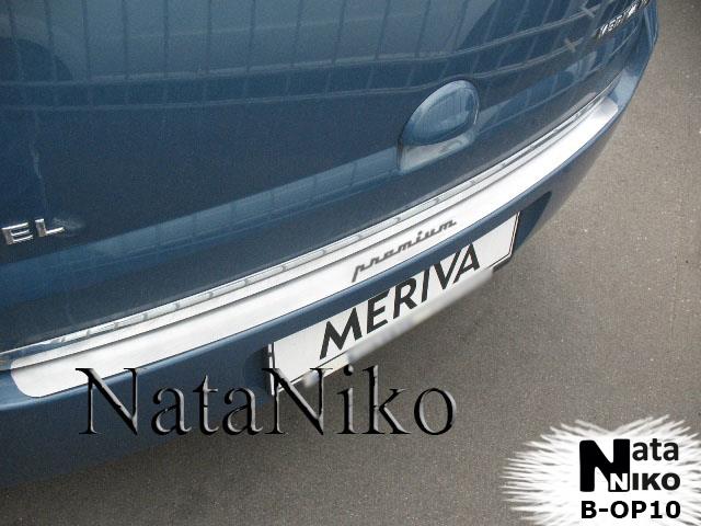 NataNiko B-OP10 Opel meriva i 2002-2009 pad na tylnym zderzaku 1szt BOP10: Dobra cena w Polsce na 2407.PL - Kup Teraz!