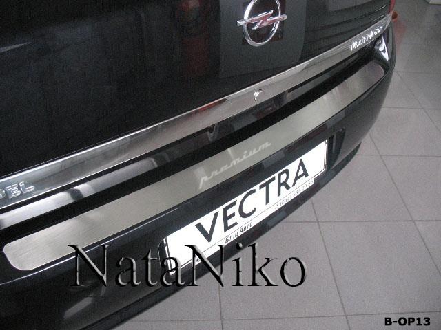 NataNiko B-OP13 Auto part BOP13: Buy near me in Poland at 2407.PL - Good price!