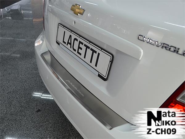 NataNiko Z-CH09 Chevrolet lacetti 4d 2004- a a tyle. bamp. 1st zagibom ZCH09: Dobra cena w Polsce na 2407.PL - Kup Teraz!