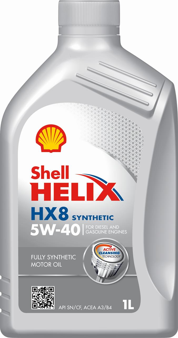 Buy Shell 550023626 – good price at 2407.PL!