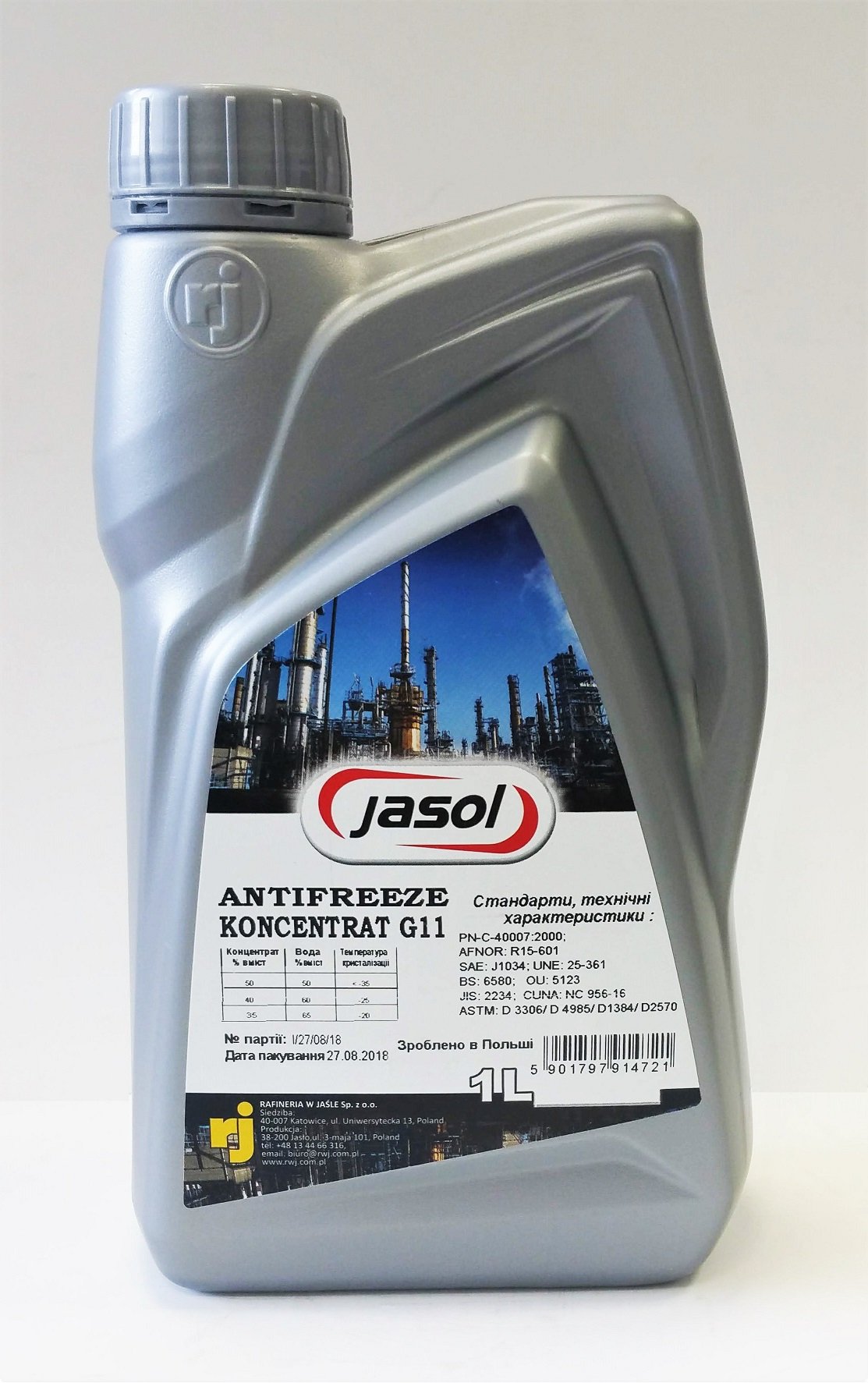 Jasol JASOL-G11-1 Антифриз-концентрат G11, -70°C, 1 л JASOLG111: Отличная цена - Купить в Польше на 2407.PL!
