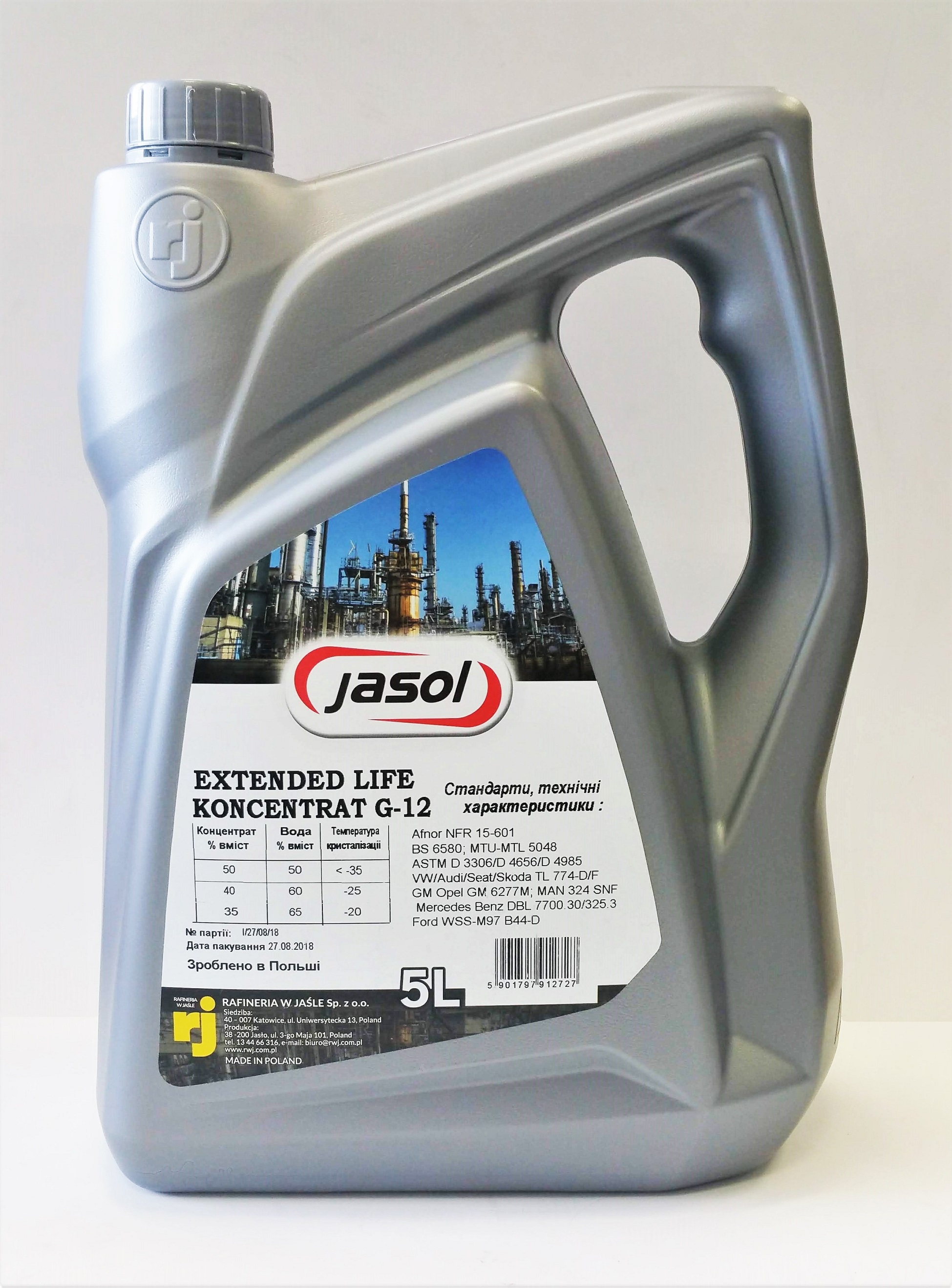 Jasol JASOL-G12-5 Антифриз-концентрат G12, -80°C, 5 л JASOLG125: Отличная цена - Купить в Польше на 2407.PL!