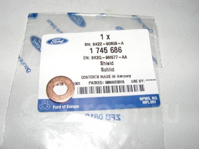 Dichtring Einspritzventil Ford 1 745 686