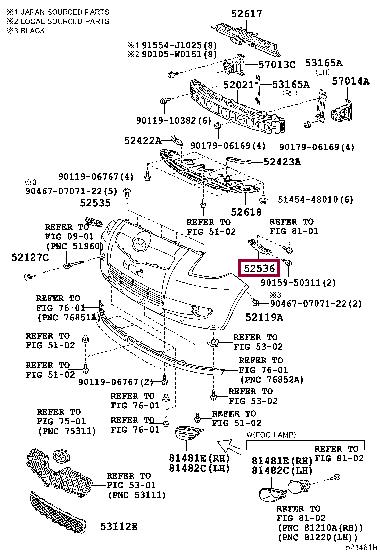 Купить Toyota 52536-0D030 по низкой цене в Польше!