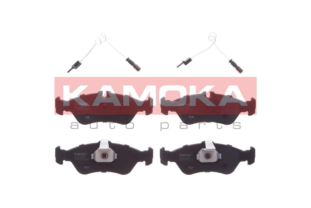 JQ101164 Kamoka Klocki hamulcowe tylne, komplet