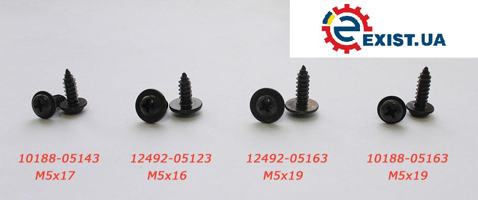 Hyundai/Kia 10188 05143 Self tapping screw 1018805143: Buy near me in Poland at 2407.PL - Good price!