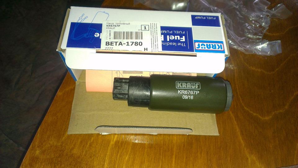 Krauf KR6767P Fuel pump KR6767P: Buy near me at 2407.PL in Poland at an Affordable price!