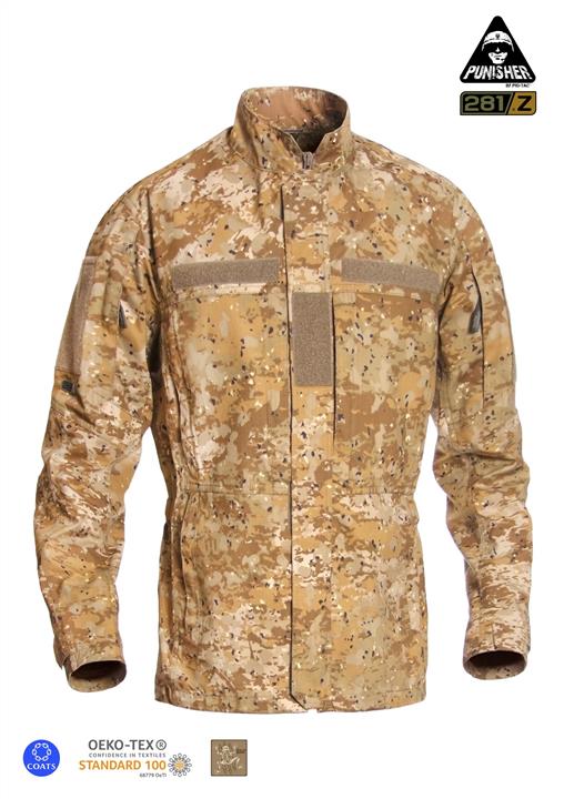 P1G 2000980417780 Field jacket "PCJ- LW "(Punisher Combat Jacket-Light Weight) - Prof-It-On UA281-29991-J6-JBS 2000980417780: Buy near me in Poland at 2407.PL - Good price!