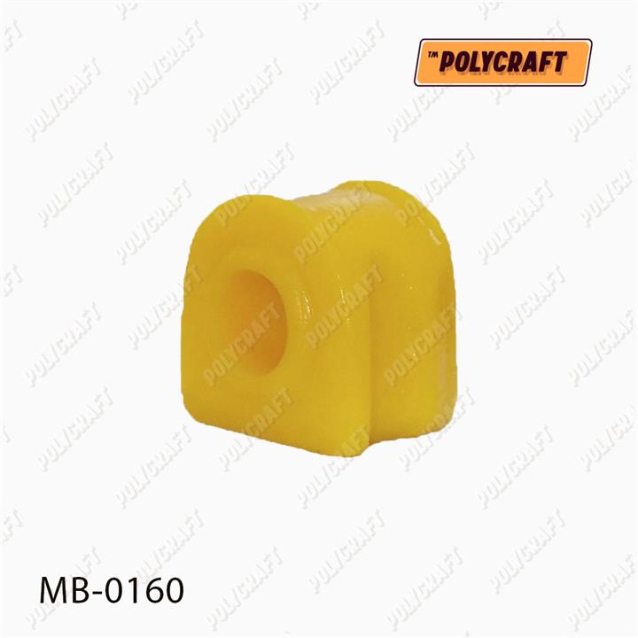 POLYCRAFT MB-0160 Vordere Stabilisatorbuchse Polyurethan MB0160: Kaufen Sie zu einem guten Preis in Polen bei 2407.PL!