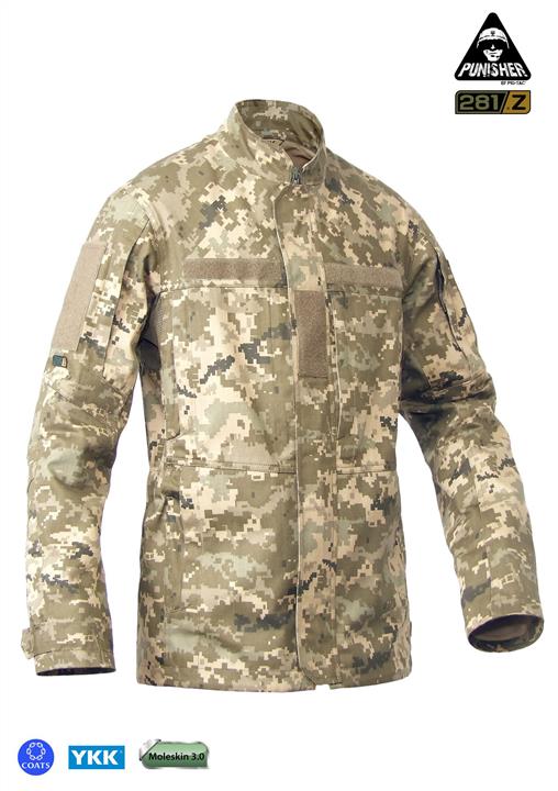 P1G 2000980430826 Куртка-китель полевая "PCJ- LW "(Punisher Combat Jacket-Light Weight) - Tropical UA281-29991-J6-LW-UDC 2000980430826: Отличная цена - Купить в Польше на 2407.PL!