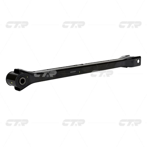 CTR CQVW-16 Track Control Arm CQVW16: Buy near me in Poland at 2407.PL - Good price!