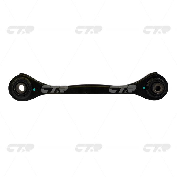 CTR CQVW-5 Track Control Arm CQVW5: Buy near me in Poland at 2407.PL - Good price!