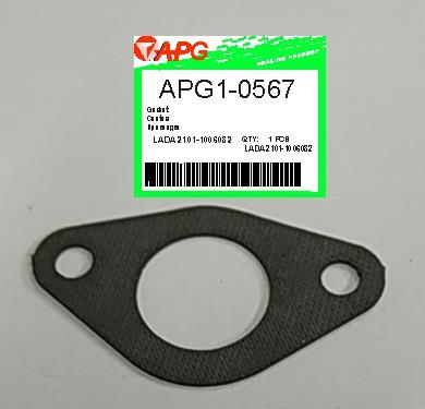 APG APG1-0567 Układanie napinacz APG10567: Dobra cena w Polsce na 2407.PL - Kup Teraz!