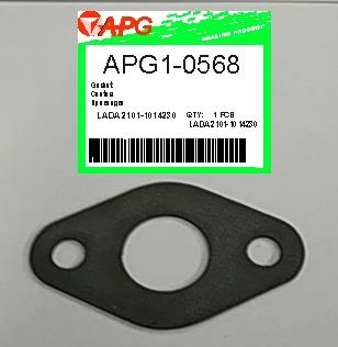 APG APG1-0568 Seal APG10568: Buy near me in Poland at 2407.PL - Good price!