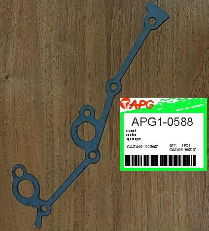 APG APG1-0588 Uszczelka pokrywy łańcucha lewa APG10588: Dobra cena w Polsce na 2407.PL - Kup Teraz!