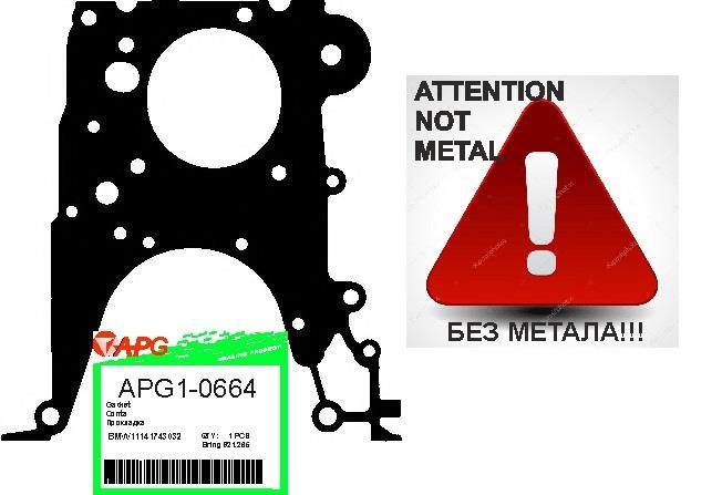 APG APG1-0664 Front engine cover gasket APG10664: Buy near me in Poland at 2407.PL - Good price!