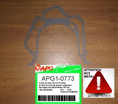 APG APG1-0773 Прокладка масляного насоса APG10773: Отличная цена - Купить в Польше на 2407.PL!