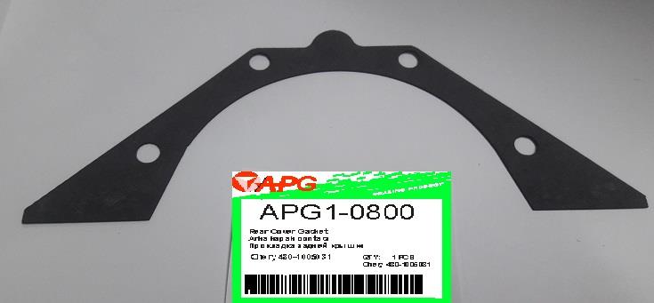 APG APG1-0800 Dichtung für hintere Motorhaube APG10800: Kaufen Sie zu einem guten Preis in Polen bei 2407.PL!