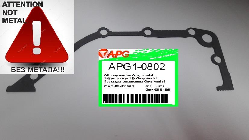 APG APG1-0802 Uszczelka pompy olejowej APG10802: Dobra cena w Polsce na 2407.PL - Kup Teraz!