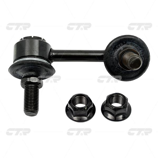 CTR CLHO-98R Stabilizer bar, rear right CLHO98R: Buy near me in Poland at 2407.PL - Good price!