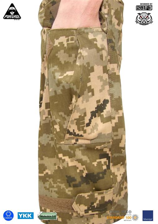 Spodnie bojowe „PCP - LW” (spodnie bojowe Punisher - lekkie) - TROPICAL s.XL (Siatka wymiarowa długa) P1G 2000980469734