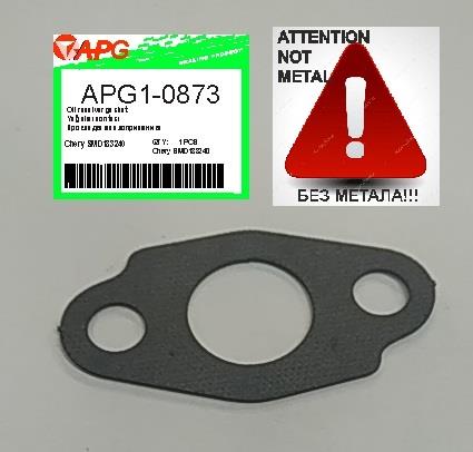 APG APG1-0873 Oil receiver gasket APG10873: Buy near me in Poland at 2407.PL - Good price!