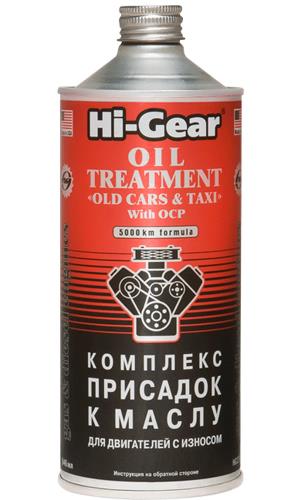 Hi-Gear HG2246 Dodatki do oleju Hi-Gear HG2246: Dobra cena w Polsce na 2407.PL - Kup Teraz!