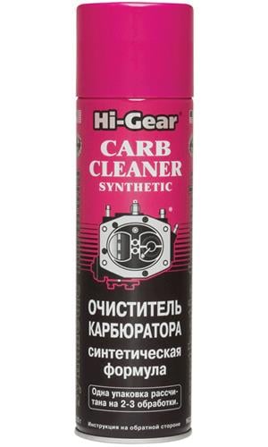 Hi-Gear HG3121 Vergaserreiniger, synthetische Formel, 510 ml HG3121: Kaufen Sie zu einem guten Preis in Polen bei 2407.PL!