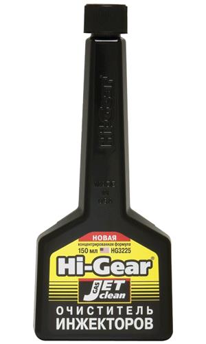 Hi-Gear HG3225 Środek do czyszczenia wtryskiwaczy, 150 ml HG3225: Dobra cena w Polsce na 2407.PL - Kup Teraz!