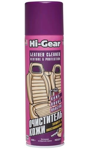 Hi-Gear HG5217 Cleaner-air conditioner for leather, 500ml HG5217: Buy near me in Poland at 2407.PL - Good price!