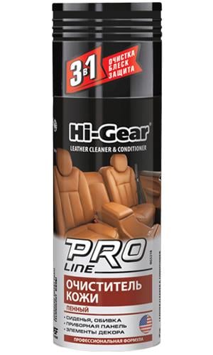 Hi-Gear HG5218 leather Cleaner "Pro Line", 340 gr HG5218: Buy near me in Poland at 2407.PL - Good price!