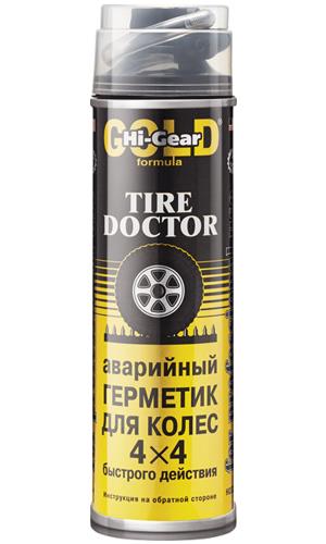 Hi-Gear HG5339 Sealant for tire repair HG5339: Buy near me at 2407.PL in Poland at an Affordable price!