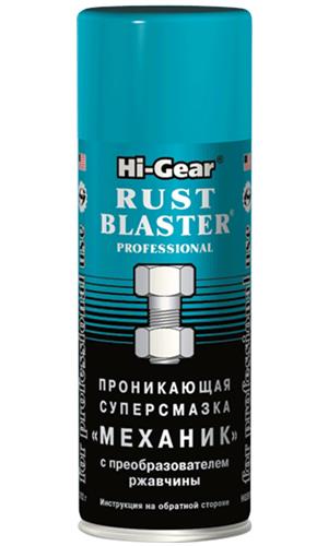 Hi-Gear HG5510 Penetrating Superlubricant "Mechanic" with rust converter, 312 ml HG5510: Buy near me in Poland at 2407.PL - Good price!