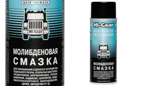 Hi-Gear HG5531 Smar molibdenowy, 0,3 kg HG5531: Dobra cena w Polsce na 2407.PL - Kup Teraz!