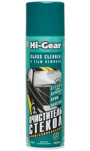 Hi-Gear HG5622 Glass cleaner, 500 ml HG5622: Buy near me in Poland at 2407.PL - Good price!