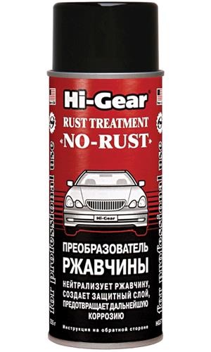 Hi-Gear HG5718 Rust Converter, 255 ml HG5718: Buy near me in Poland at 2407.PL - Good price!
