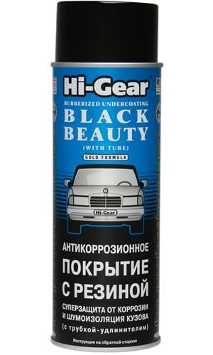 Hi-Gear HG5754 Anticorrosion coating with rubber, 482 gr HG5754: Buy near me in Poland at 2407.PL - Good price!