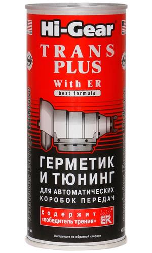 Hi-Gear HG7015 Sealant for automatic transmission HG7015: Buy near me in Poland at 2407.PL - Good price!