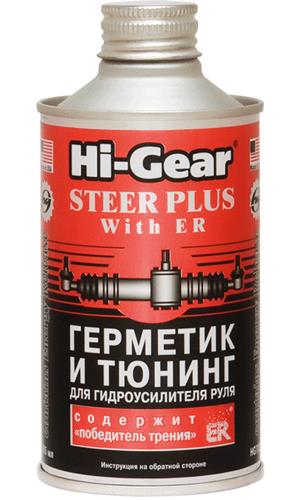Hi-Gear HG7026 Uszczelniacz do wspomagania układu kierowniczego HG7026: Dobra cena w Polsce na 2407.PL - Kup Teraz!