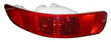 Mitsubishi 8337A030 Lampa przeciwmgielna tylna lewa 8337A030: Dobra cena w Polsce na 2407.PL - Kup Teraz!