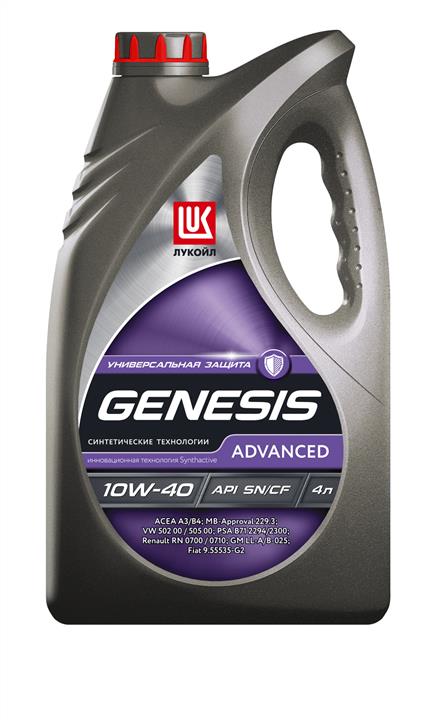 Lukoil 1632650 Engine oil Lukoil Genesis Advanced 10W-40, 4L 1632650: Buy near me in Poland at 2407.PL - Good price!