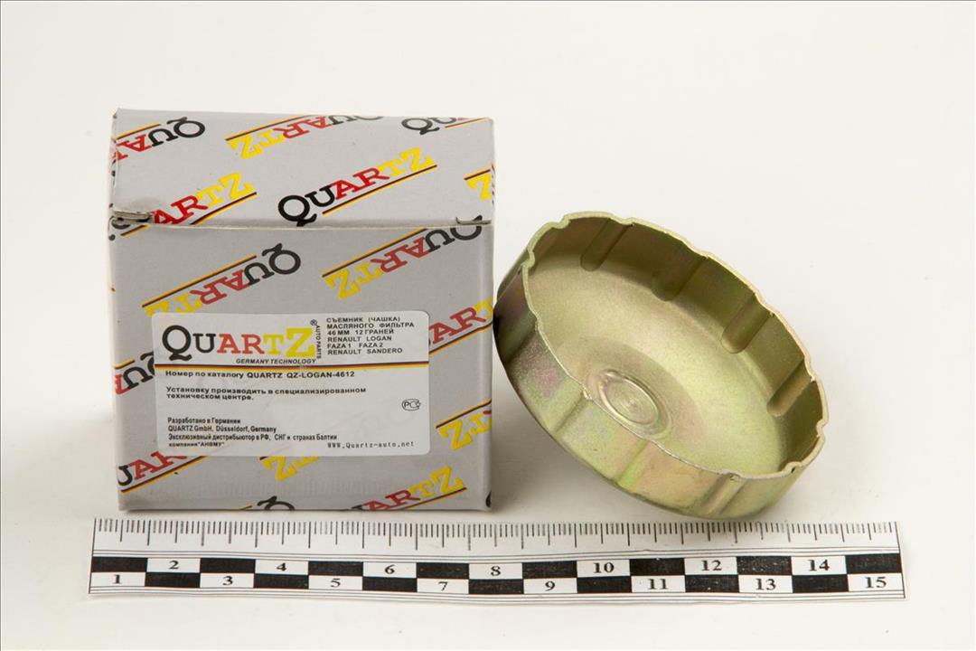 Quartz QZ-LOGAN-4612 Съемник масляного фильтра QZLOGAN4612: Отличная цена - Купить в Польше на 2407.PL!