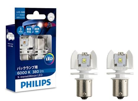 Philips 12898X2 Lampa led philips x-tremeultinon led p21w 12v ba15s (2 szt.) 12898X2: Dobra cena w Polsce na 2407.PL - Kup Teraz!