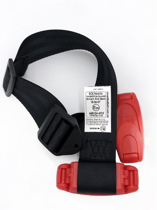 SKB Urządzenie do krępowania Smart Kid Belt (Braxx) SMART KID BELT – cena