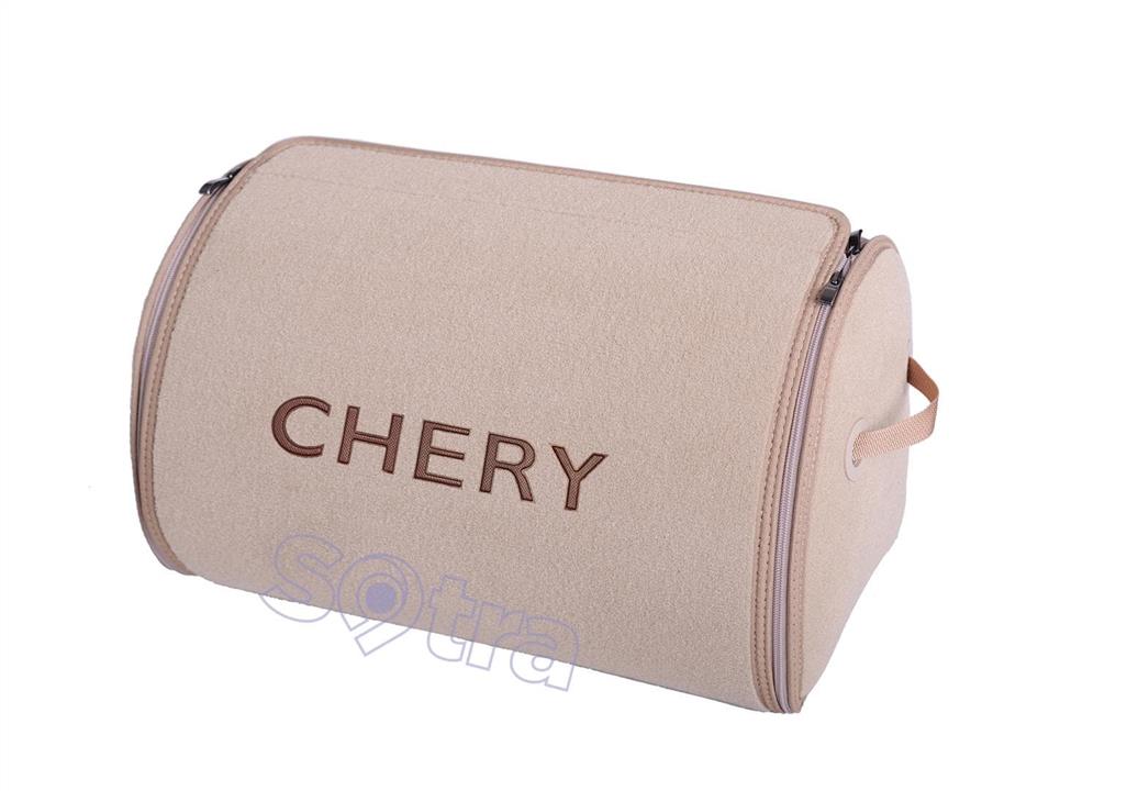 Sotra 000028-L-BEIGE Органайзер у багажник Sotra Chery small beige 000028LBEIGE: Приваблива ціна - Купити у Польщі на 2407.PL!