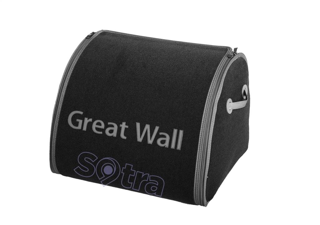 Sotra 000059-XL-GREY Органайзер в багажник Sotra medium grey Great Wall 000059XLGREY: Отличная цена - Купить в Польше на 2407.PL!
