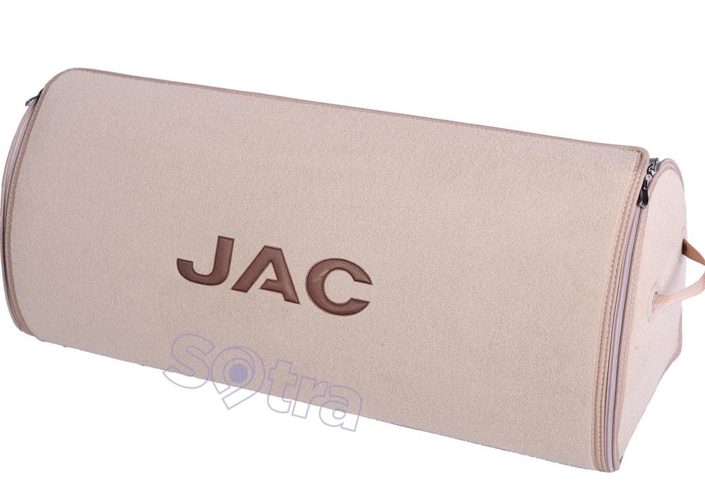 Sotra 000084-XXL-BEIGE Органайзер у багажник Sotra big beige JAC 000084XXLBEIGE: Приваблива ціна - Купити у Польщі на 2407.PL!