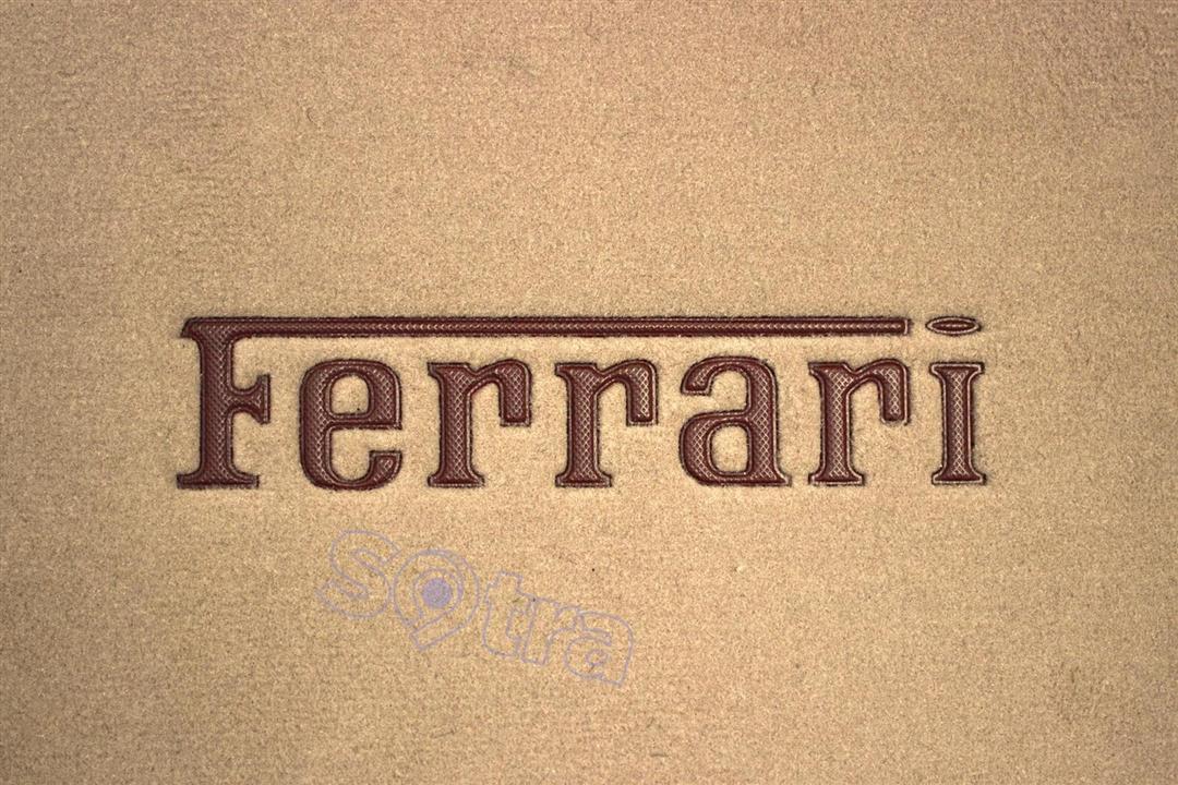 Sotra Органайзер у багажник Sotra medium beige Ferarri – ціна