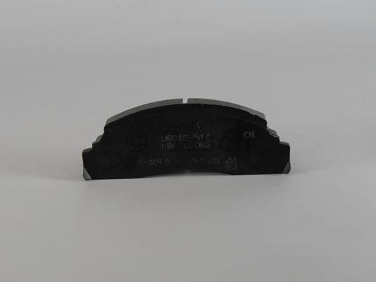 Bosch Тормозные колодки дисковые, комплект – цена 54 PLN