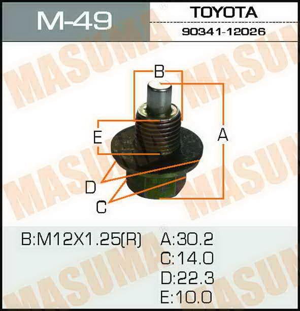 Masuma M-49 Sump plug M49: Buy near me in Poland at 2407.PL - Good price!